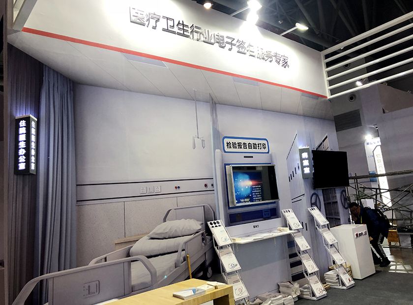 微信图片_20190413125317.jpg