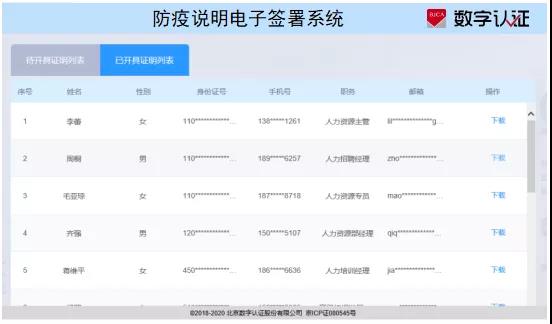 第三步.jpg 第三步.jpg