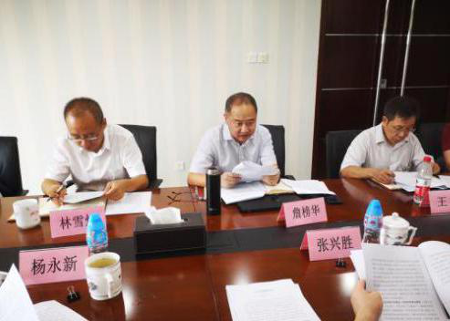 E:/wlq1996/党群BJCA/2-党团信息/2019党工团信息 公司外网/1 党/9.7 威廉希尔公司召开“不忘初心、牢记使命”专题民主生活会/图片2.png