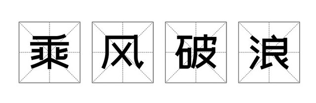 未标题-1.jpg