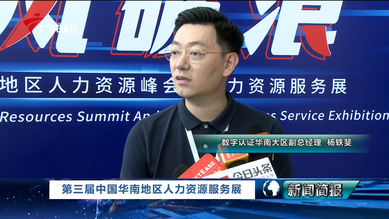 配图3.png