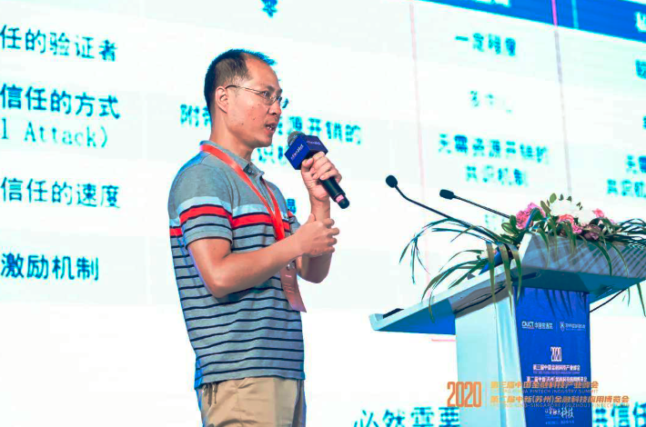 图2.png